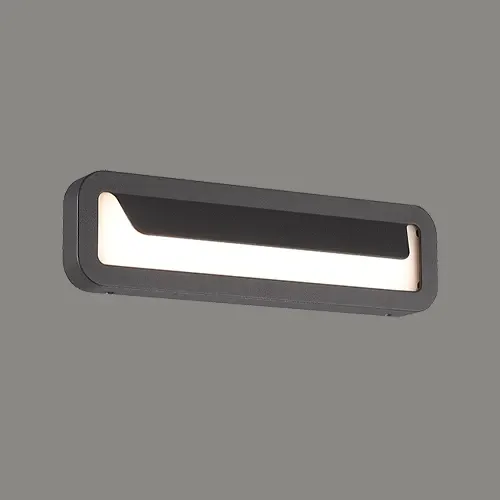 دیواری روکار H205 — خاکستری