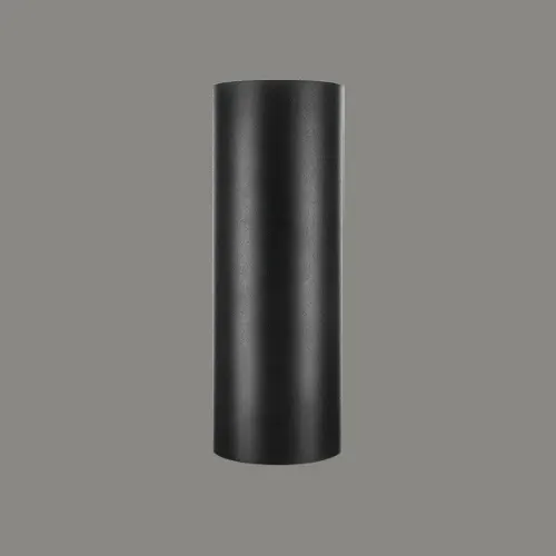 دیواری روکار N1014 — سفید، مشکی