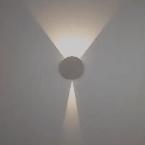 دیواری C265 wall light — سفید