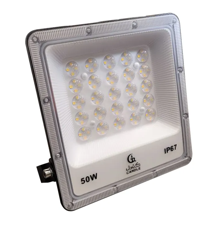 پروژکتور 50 وات (50W floodlight/projector)