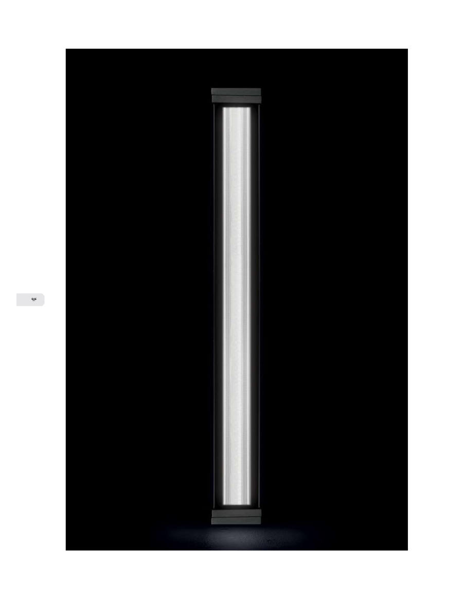 خطی Unnamed linear luminaire (product image, elongated tube-style) — dark end caps